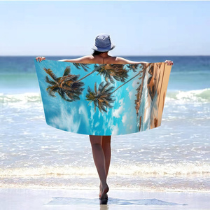 Towel 70 x 140 Bath Holiday 188