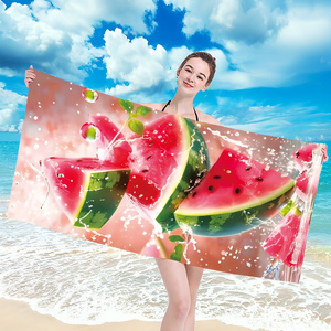 Towel 100 x 180 Bath Holiday 199