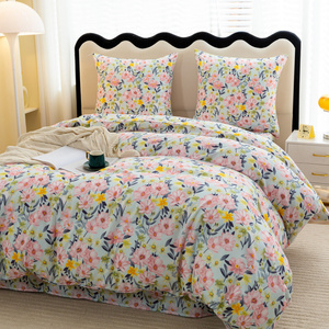 Bedding 140 x 200 2pc Satin Maria 3097