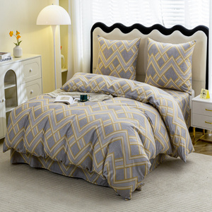 Bedding 220 x 200 3pc Satin Maria Home 3088