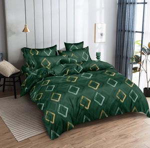 Bedding 200 x 220 3pc Satin Maria 2684