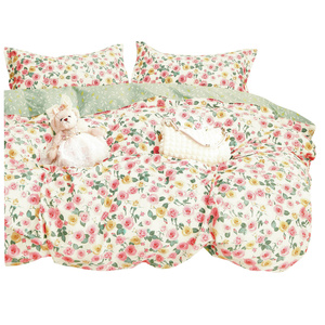 Bedding 200 x 220 3pc Cotton Satin No. A1656