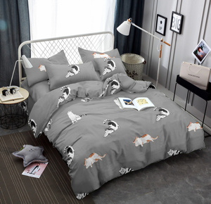 Bedding 160 x 200 3pc Satin Maria 2518