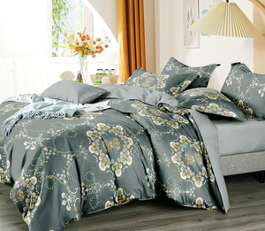Bedding 200 x 220 3pc Double-sided Joana H211721