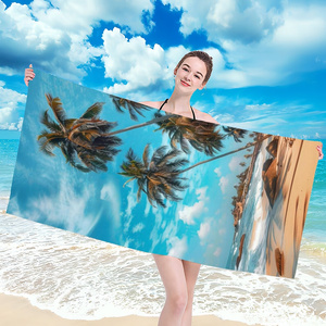 Towel 70 x 140 Bath Holiday 188