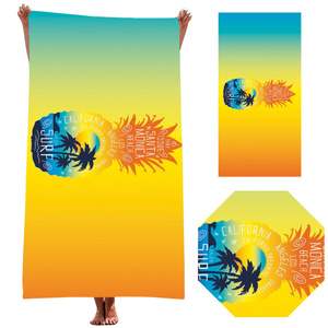 Towel 150 x 210 Bath Holiday 174