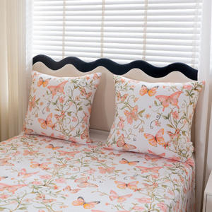 Bedding 160 x 200 3pc Satin Maria 3053