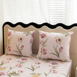 Bedding 200 x 220 3pcs Satin Maria 3093