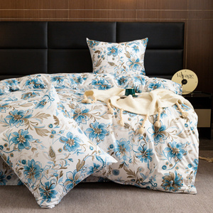 Bedding 200 x 220 3pc Satin Maria 3106