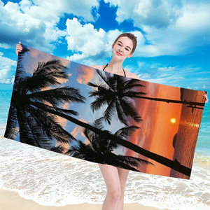 Towel 100 x 180 Bath Holiday 192