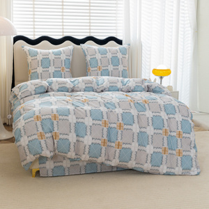 Bedding 200 x 220 3pc Satin Maria 3045