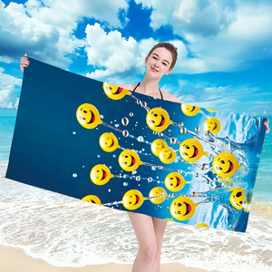 Towel 100 x 180 Bath Holiday 195