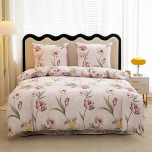 Bedding 200 x 220 3pcs Satin Maria 3093