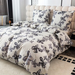 Bedding set 200 x 220 3 pcs Satin Maria 2767