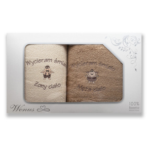 Towel Set 2pcs. 50x100 Carol 29