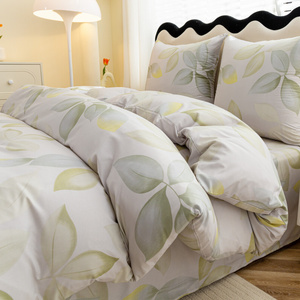 Bedding 160 x 200 4pcs Satin Maria 3099