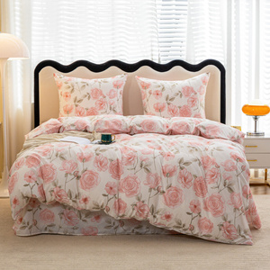 Bedding 160 x 200 4pcs Satin Maria 3092