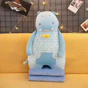 Blanket with Pillow-Mask 64