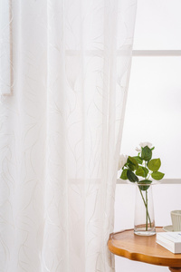 Decorative Curtain 300 x 250 Cruz Tape Voile 01