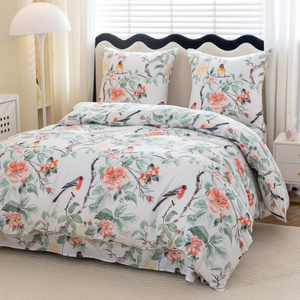 Bedding 200 x 220 3pcs Satin Maria 3052