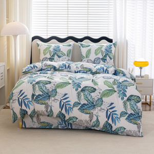 Bedding 200 x 220 3pcs Satin Maria 3050