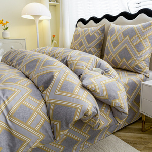 Bedding 200 x 220 3pc Satin Maria 3088