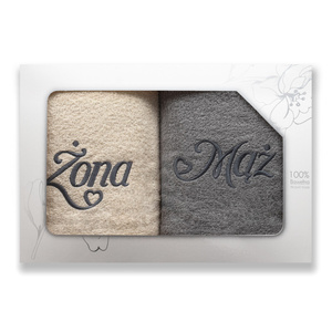 Towel Set 2pcs. 70x140 Carol 32