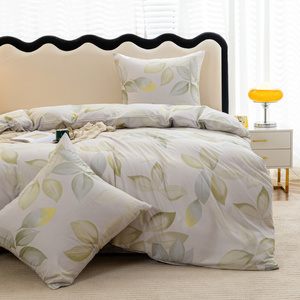 Bedding 140 x 200 2pcs Satin Maria 3099