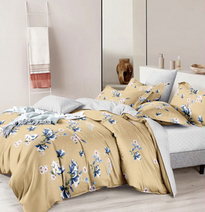 Bedding 160 x 200 3pc Satin Melita 467