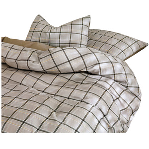 Bedding 200 x 220 3-piece Cotton Satin No. A1777