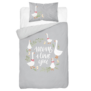 Bamboo Baby Bedding 100 x 135 Idylla 4787A