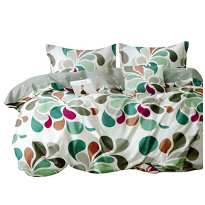 Bedding 200 x 220 3pc Satin Melita 604