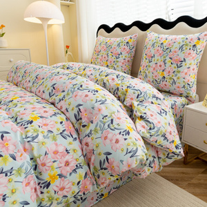 Bedding 140 x 200 2pcs Satin Maria Home 3097