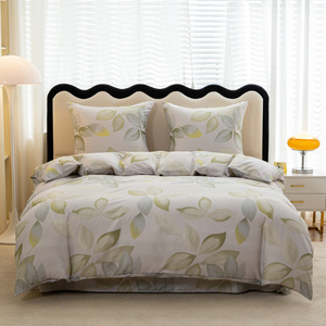 Bedding 160 x 200 4pcs Satin Maria 3099