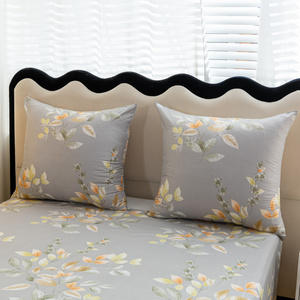 Bedding 200 x 220 3 pcs Satin Maria 3098