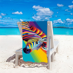 Towel 100 x 180 Bath Holiday 196