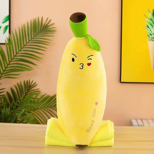 Blanket with Pillow-Mask 15