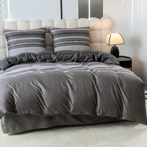 Bedding 200 x 220 3pcs Satin Maria 2775