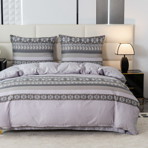 Bedding 200 x 220 3pcs Satin Maria 2791