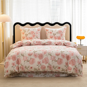 Bedding 200 x 220 3pcs Satin Maria 3092