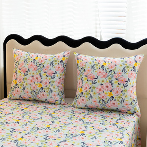 Bedding 160 x 200 3pc Satin Maria Home 3097