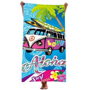 Towel 70 x 140 Bath Holiday 202