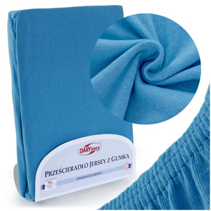 Jersey Bed Sheet with Eraser No. 017_D 80x160