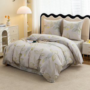 Bedding 140 x 200 2pcs Satin Maria 3099