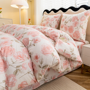 Bedding 160 x 200 4pcs Satin Maria 3092