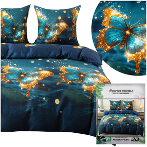 Decorative Curtain 200x250 Eyelet Cruz Voile 01