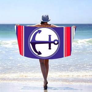 70 x 140 Bath Towel Holiday 36