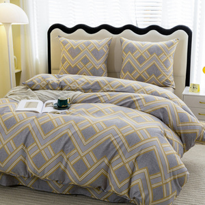 Bedding 200 x 220 3pc Satin Maria 3088