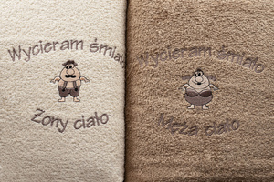 Towel Set 2pcs. 70x140 Carol 29