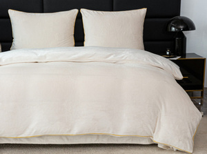 Bedding set 200 x 220 3 pcs Bear Osman with Trim 2824